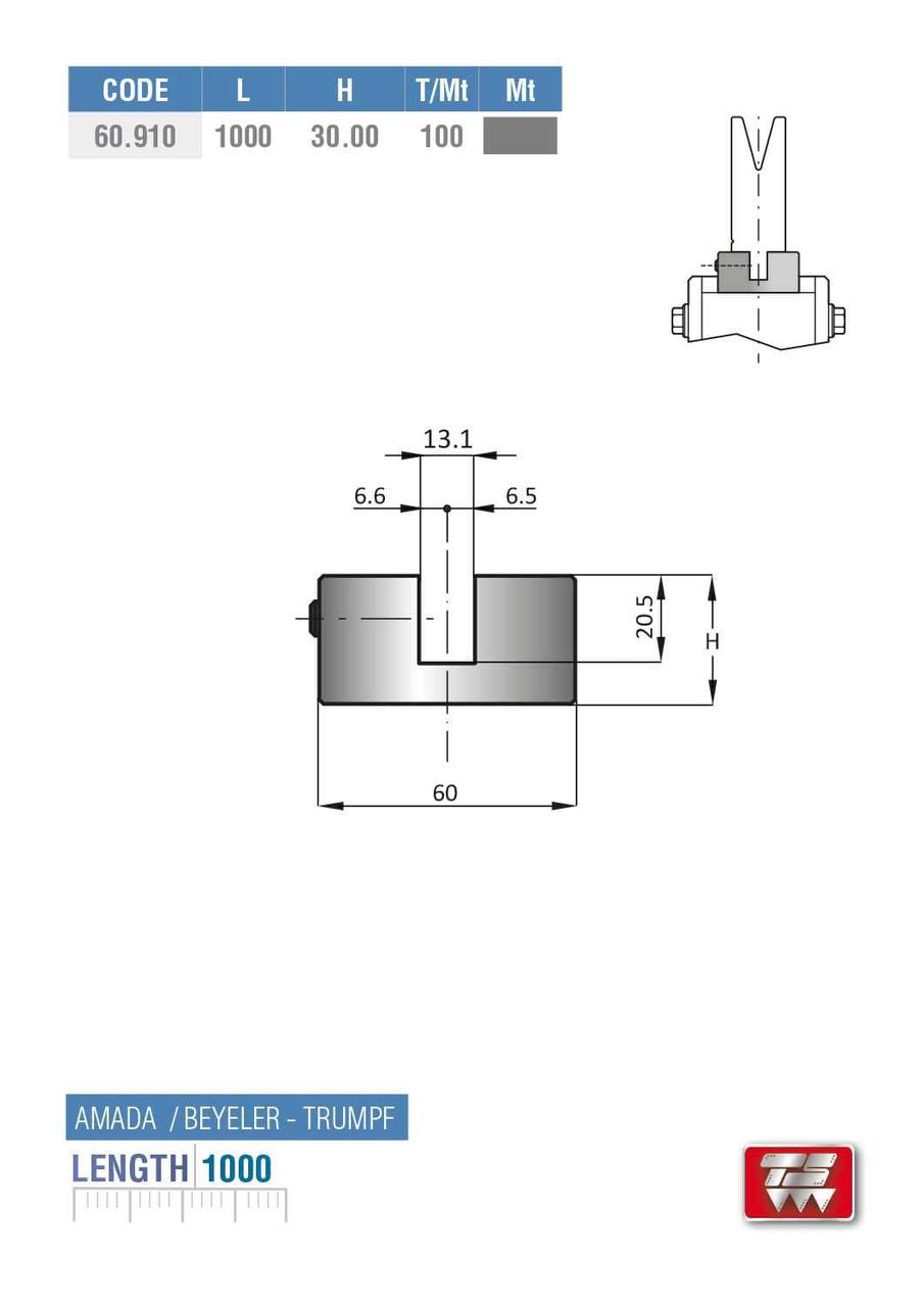 Адаптеры 60.910 amada