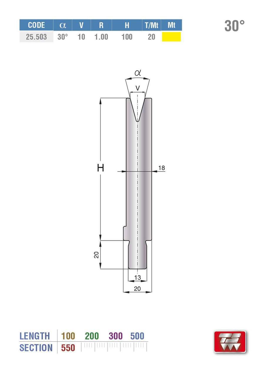 Матрицы 25.503 trumpf