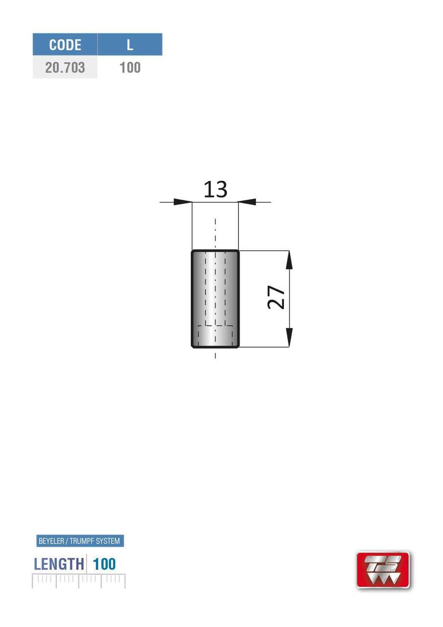 Адаптеры 20.703 trumpf