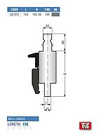 Адаптеры 50.972 trumpf