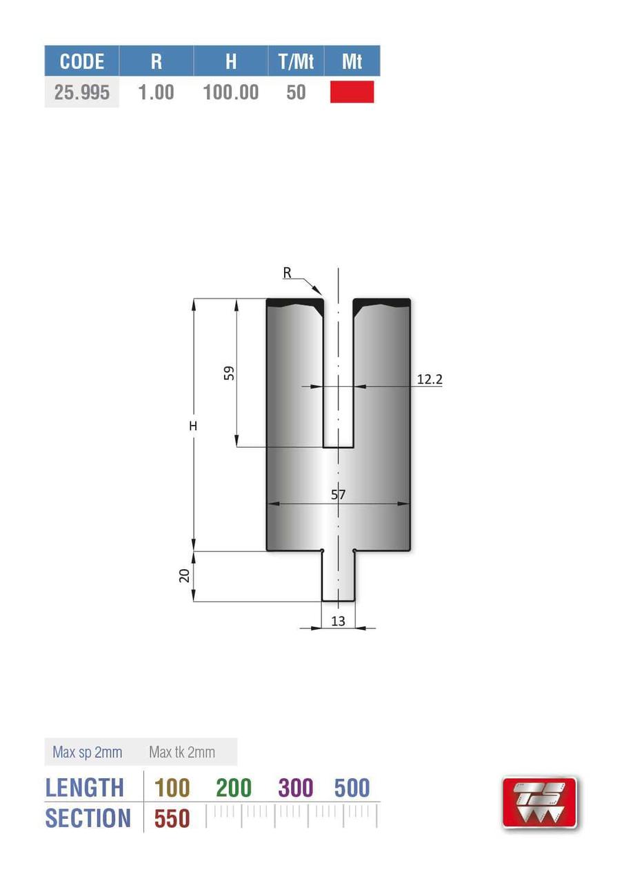 Инструмент для плющения 25.995 trumpf