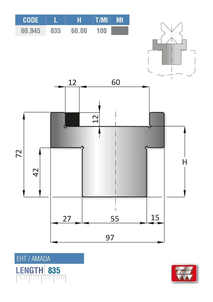 Адаптеры 60.945 eht