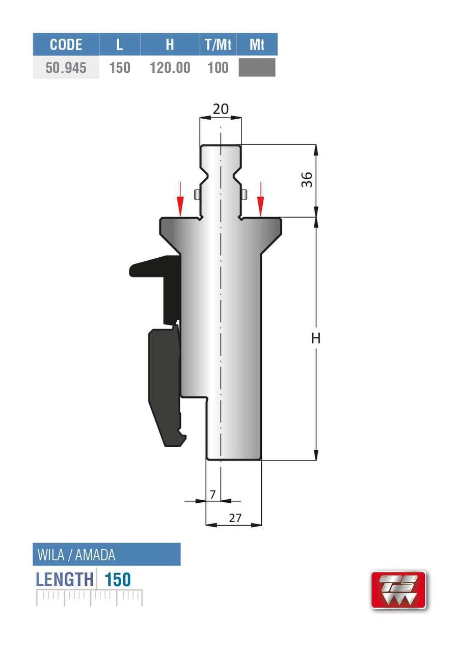 Адаптеры 50.945 wila