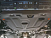 Защита Alfeco для картера и КПП Toyota Prius III (XW30) 2009-2015, фото 2