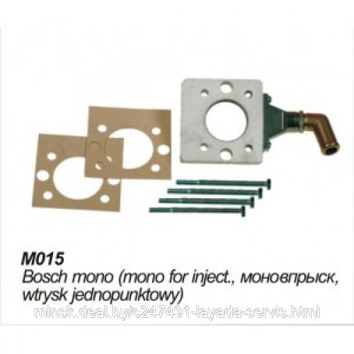 Смеситель газа Моно Бош (ID#166352708), цена: 52.50 руб., купить на Deal.by
