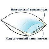 Подушка хлопковая 40х60 в перкале "Наша гордость" от 2-х лет арт. КХП2, фото 3