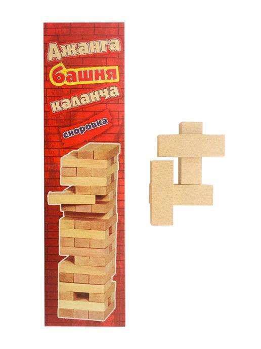 Игра падающая башня 54 блока / башня джанга