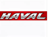 Коврики в салон Haval