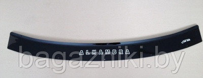 Дефлектор капота Vip tuning Seat Alhambra 1995-2000