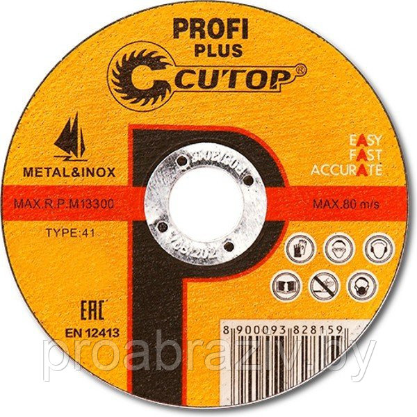 Т41 - 125 х 1,0 х 22,2 Профессиональный диск отрезной по металлу и нержавеющей стали, Cutop profi