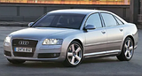 Коврики в салон Audi A8 D3 D2 