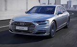 Коврики в салон Audi A8 D5 (2017-)