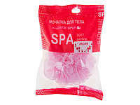 Мочалка банная CUPELIA SPA AROMA, "Шар"