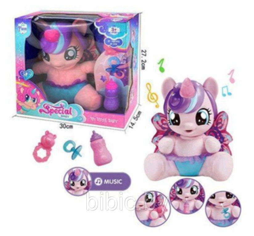 Пони-малышка My Little Pony Фларри Харт (аналог Hasbro)