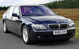 Коврики в салон BMW 7 E65 / E66 (2001-2008)