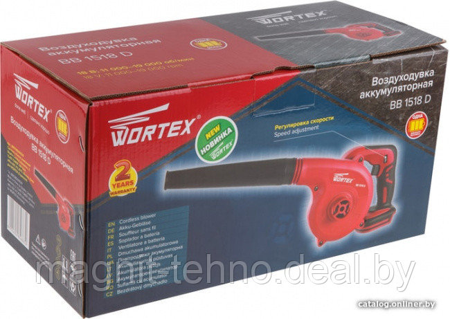 Ручная воздуходувка Wortex BB 1518 D - фото 4 - id-p166371387