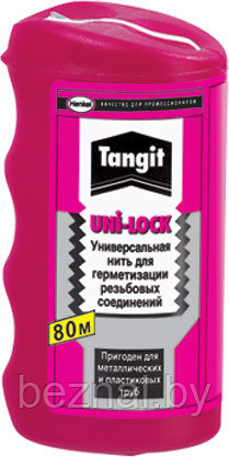 Нить герметик Tangit Uni-Lock 100м - фото 2 - id-p163908835