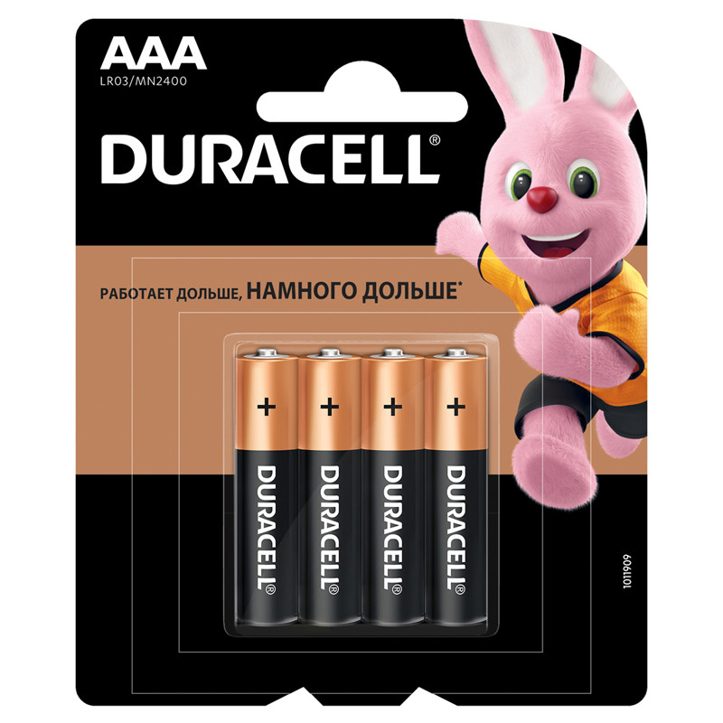 Батарейка Duracell Basic AAA (LR03) 4BL(работаем с юр лицами и ИП)