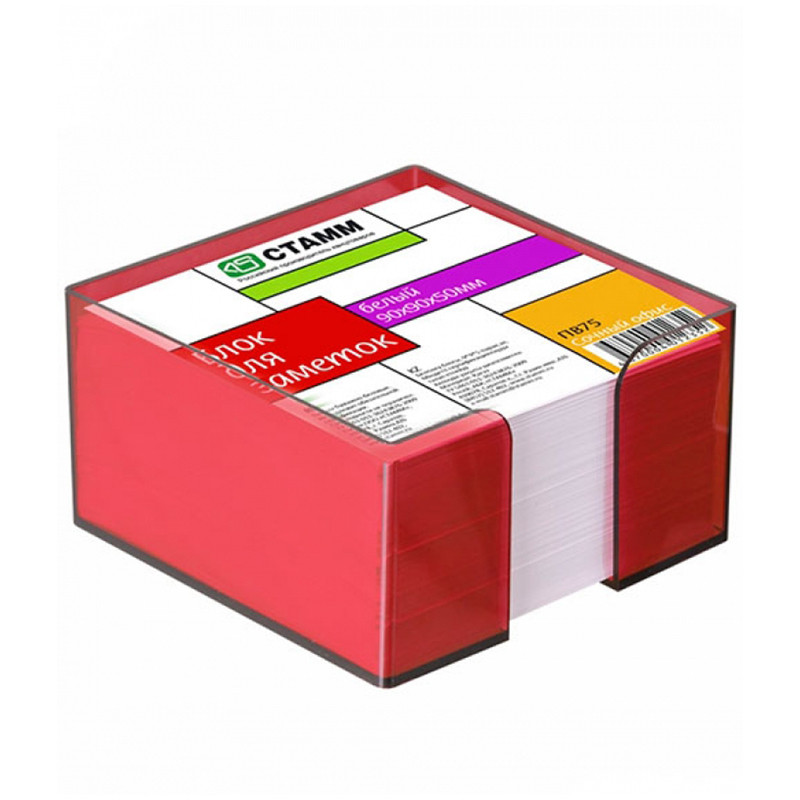 Блок для записи Стамм, 9*9*5см, тонированный темно-красный пластиковый бокс, белый ПВ75 - фото 1 - id-p166374856