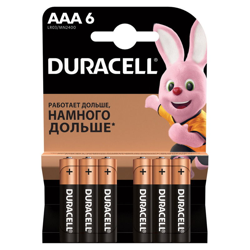 Батарейка Duracell Basic AAA (LR03) алкалиновая, 6BL 5000394107472 - фото 1 - id-p166374874