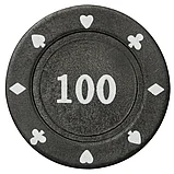 Набор для покера Holdem Light на 200 фишек, фото 7
