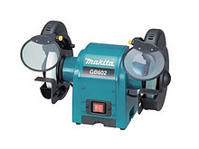 Станок точильный MAKITA GB 602 (250 Вт, круг 150х16х13 мм, подсветка)