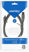 Кабель USB - Mini USB K640 1.8м. Smartbuy