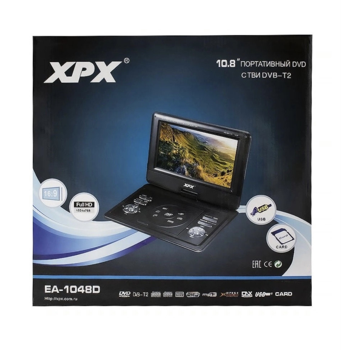 Портативный DVD плеер XPX EA-1048D - фото 9 - id-p166369955