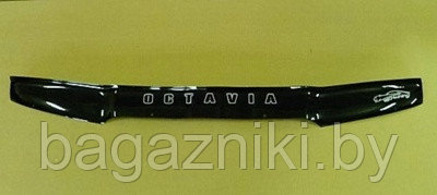 Дефлектор капота Vip tuning Skoda Octavia с 1998 / Octavia Tour с 2000 - фото 1 - id-p166413163