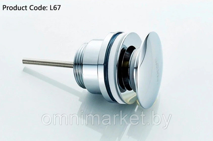 Донный клапан нажимной (click-clack) для умывальника Ledeme RL67 с переливом - фото 3 - id-p166414506