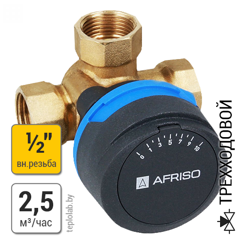 Afriso ARV ProClick 381, 1/2" клапан трехходовой смесительный - фото 1 - id-p166420018