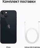 Смартфон Apple iPhone 13 256GB, фото 3