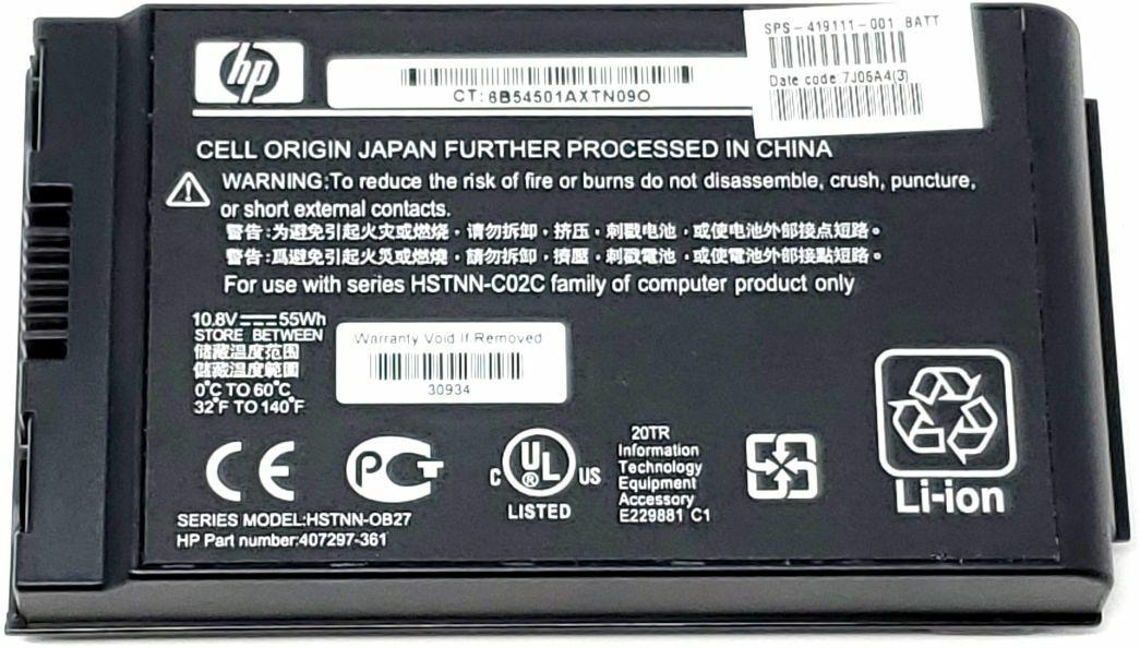 Аккумулятор (батарея) для ноутбука HP Compaq NC4400 (HSTNN-C02C) 10.8V 4800mAh