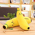 Мягкая игрушка Банан большой плюшевый 70 см, фото 5