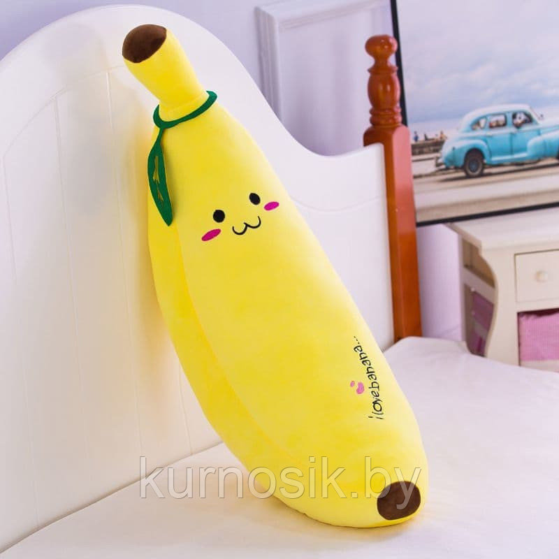 Мягкая игрушка Банан большой плюшевый 70 см - фото 1 - id-p166424271