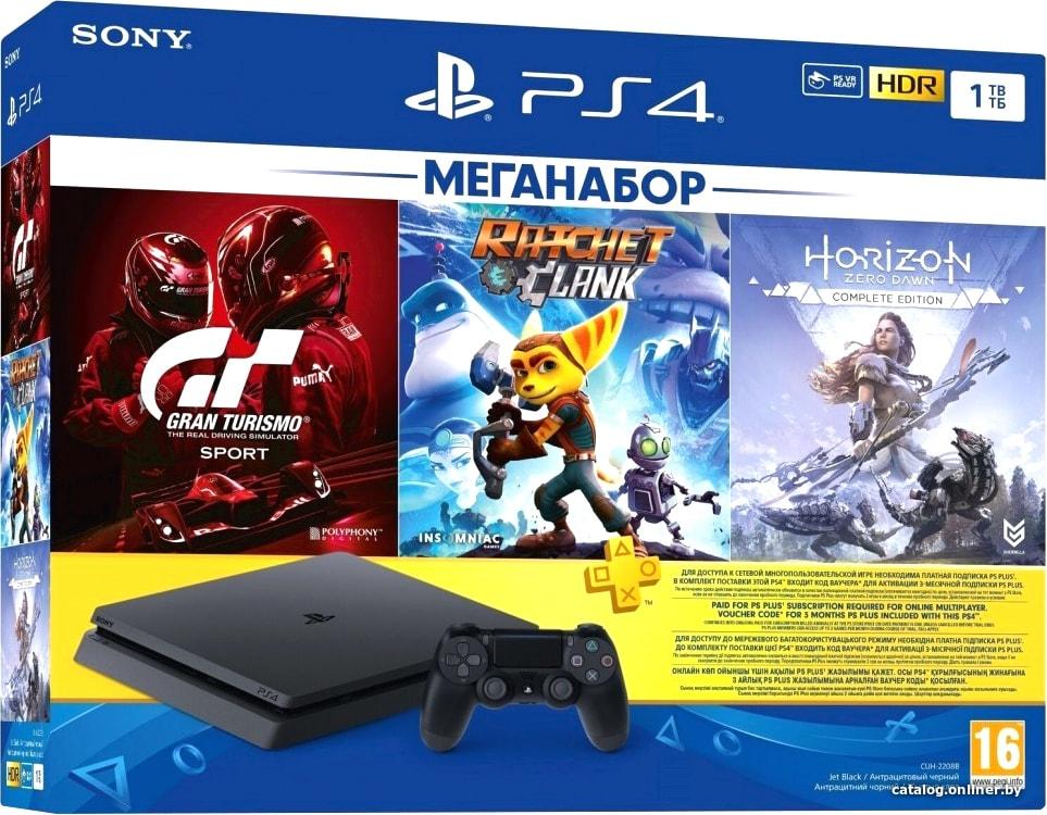 Игровая приставка Sony PlayStation 4 1TB GTR + Ratchet & Clank + Horizon Zero Dawn - фото 1 - id-p166421622