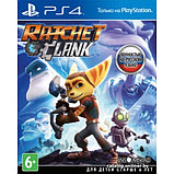 Игровая приставка Sony PlayStation 4 1TB GTR + Ratchet & Clank + Horizon Zero Dawn, фото 2