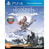 Игровая приставка Sony PlayStation 4 1TB Horizon Zero Dawn + Spider-Man + GTR, фото 3