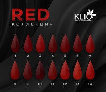 Red Collection Klio Professional, 8 мл (ОРИГИНАЛ)