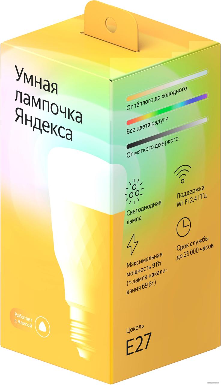 Светодиодная лампа Яндекс YNDX-00010 - фото 3 - id-p166421649