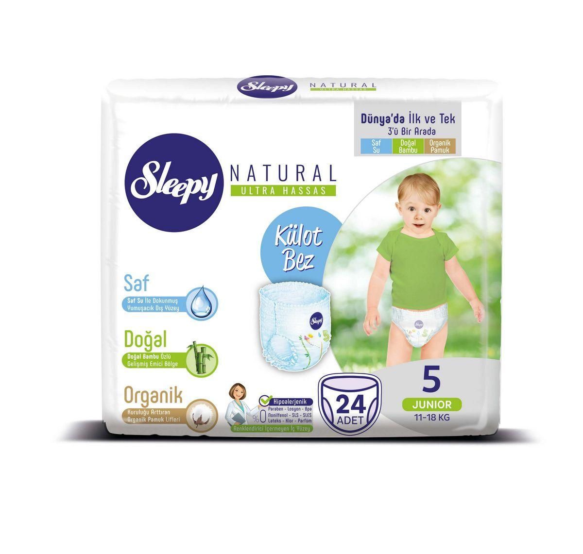 Подгузники-трусики размер 5 Junior (11-18 кг) New Sleepy, 24 шт