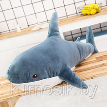Акула мягкая игрушка плюшевая большая 100 см