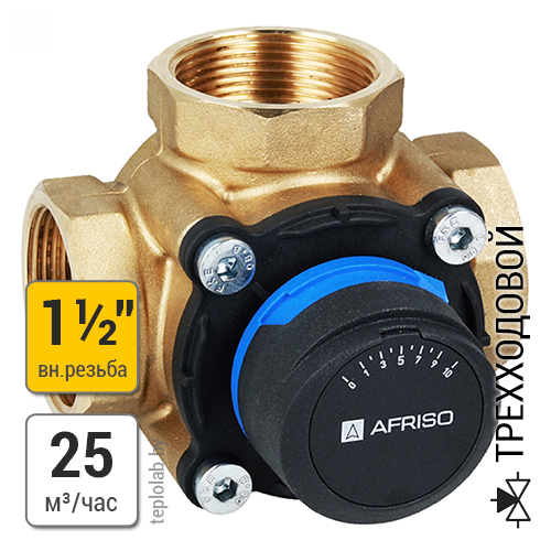 Afriso ARV ProClick 386, 1 1/2" клапан трехходовой смесительный - фото 1 - id-p58917805