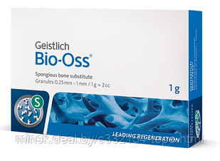 Geistlich Bio-Oss 1г. губчатый костный заменитель, размер S  мелкие гранулы 0,25-1 мм, 1 г