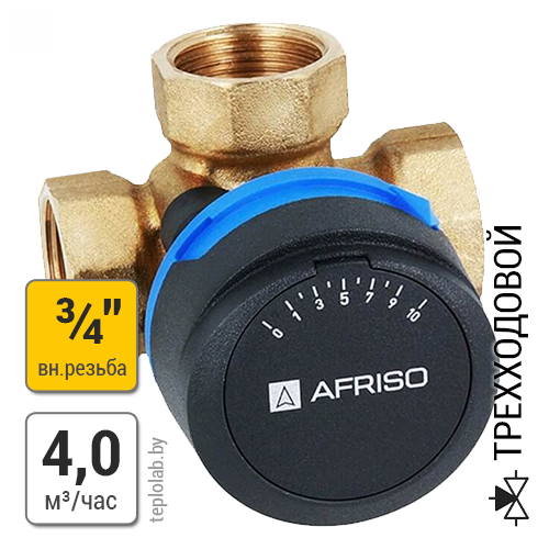 Afriso ARV ProClick 388, 3/4" клапан трехходовой смесительный - фото 1 - id-p58917425