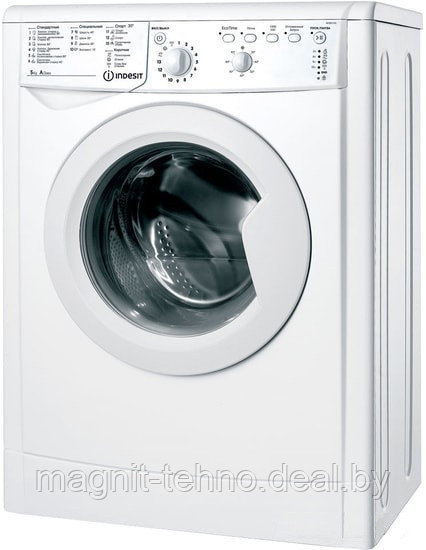 Стиральная машина Indesit IWSB 51051 BY - фото 1 - id-p166444777