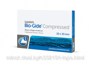 Geistlich Bio-Gide Compressed 20х30 мм   коллагеновая барьерная мембрана