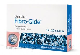 Geistlich Fibro-Gide 15х20x6 мм, матрикс коллагеновый резорбируемый для аугментации мягких тканей