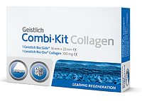 Geistlich Combi-Kit Collagen набор для направленной костной регенерации