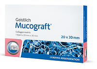 Geistlich Mucograft 20х30 мм, коллагеновый матрикс для регенерации мягких тканей